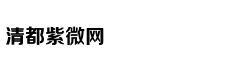 深度：神盾舰数量超美日在亚太总和